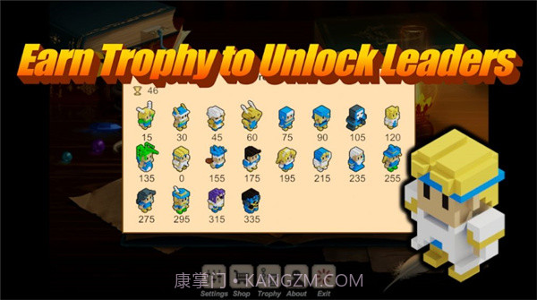 日月堂之战截图2 日月堂之战截图2