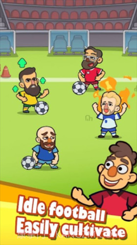 功夫与足球截图3 功夫与足球截图3