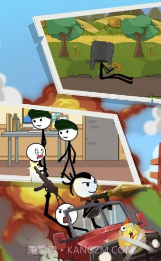 火柴人冒险之旅截图2