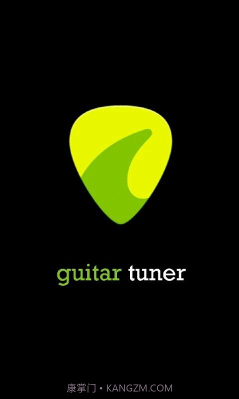调音器Guitar Tuner截图1