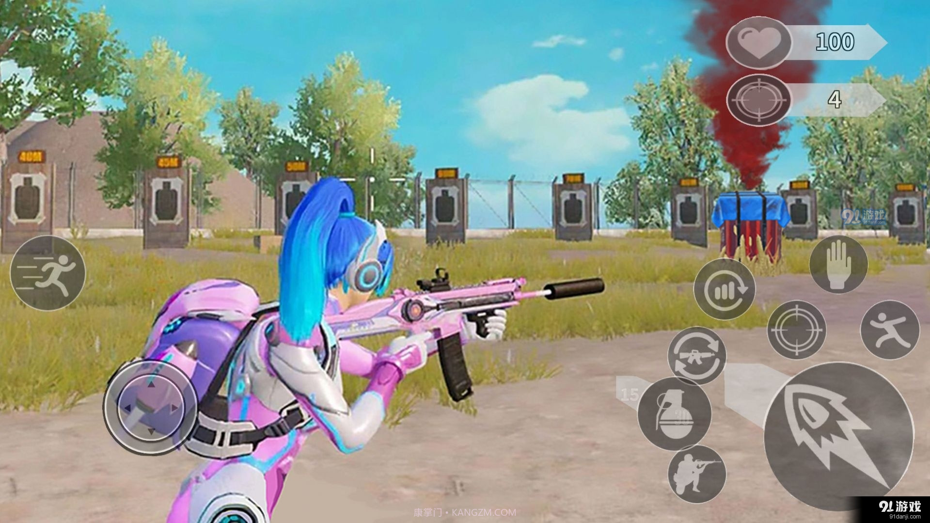 火箭少女爱吃鸡官方版截图2