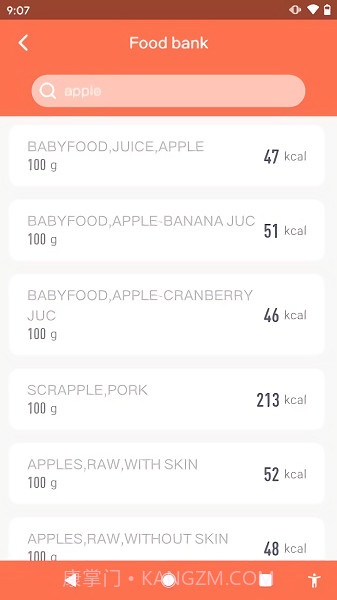 食方科技ai称重截图2 食方科技ai称重截图2