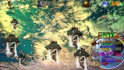 阿凡达之塔截图2