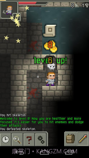 像素地下城 Pixel Dungeon截图4 像素地下城 Pixel Dungeon截图4