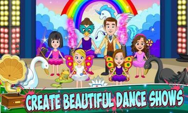 我的小镇舞蹈学校截图1