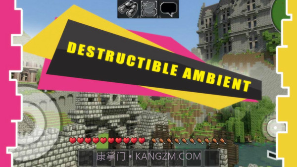 工匠大师世界截图3