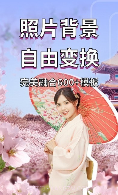 多功能相册制作截图3 多功能相册制作截图3