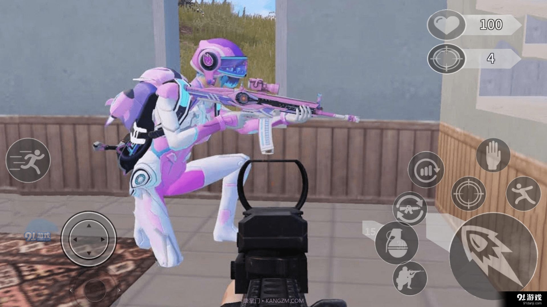 火箭少女爱吃鸡官方版截图3