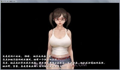 和平风小镇汉化版截图2 和平风小镇汉化版截图2