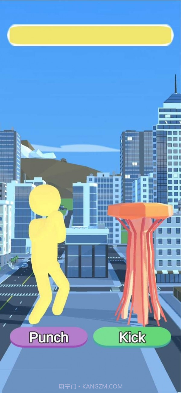 拳打脚踢截图3