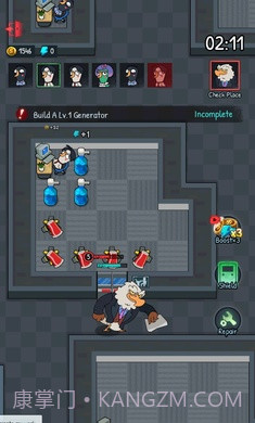 鹅鸭幸存者截图2