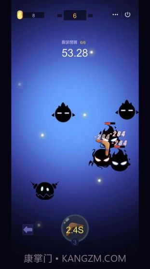 吃我一飞刀截图5 吃我一飞刀截图5