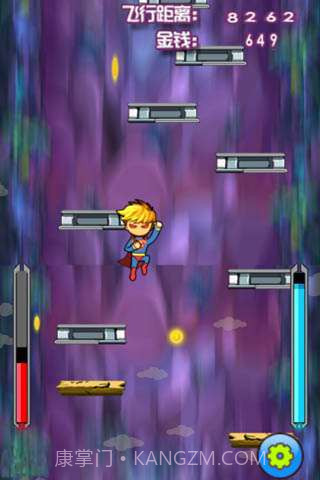 向上吧少年截图1 向上吧少年截图1