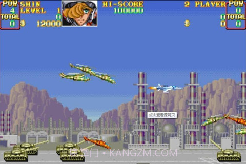 战区88中文版截图3