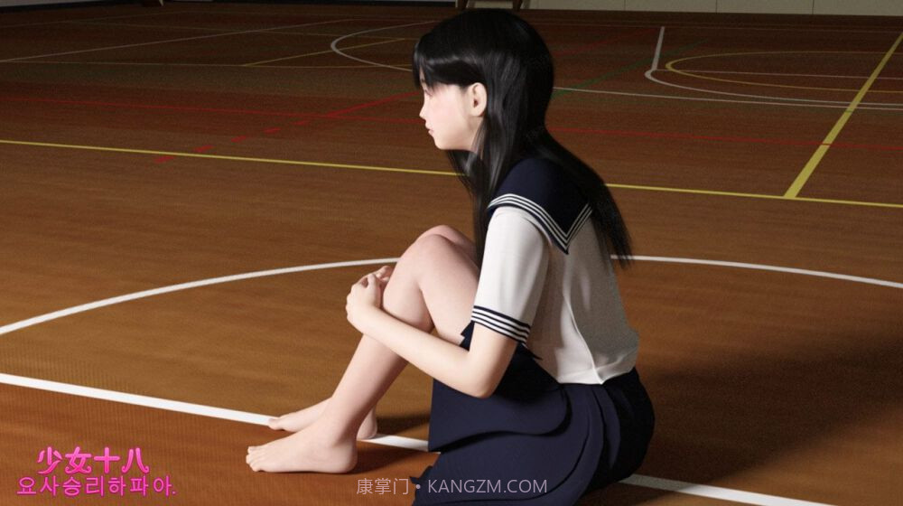 少女十八v0.23.1截图2