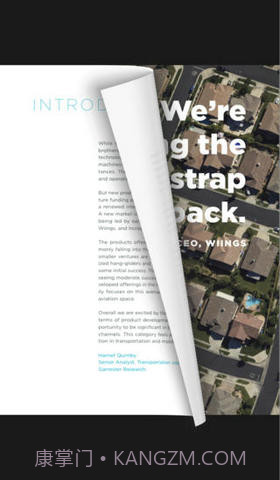 iPhone和iPad盒子截图2