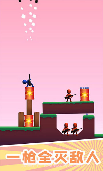 火箭炮小子官方版截图1