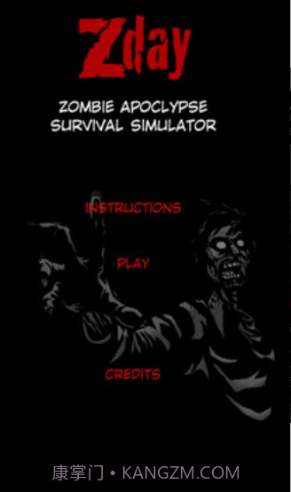 僵尸之日生存模拟器截图2 僵尸之日生存模拟器截图2
