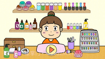 奇妙魔法美甲截图1