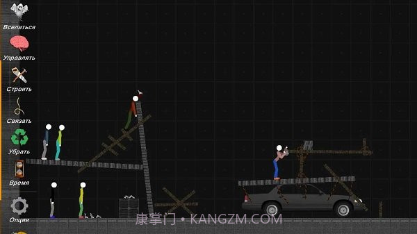 火柴人模拟沙盒武器mod截图1