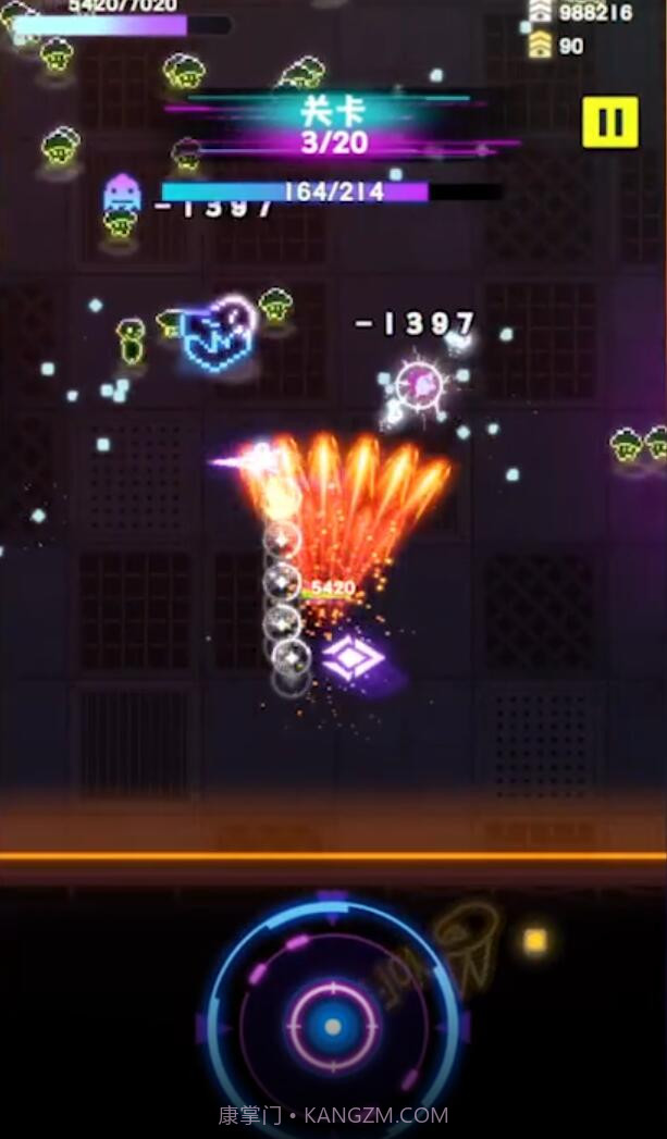 无尽霓虹吞噬截图1 无尽霓虹吞噬截图1