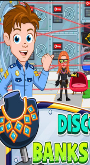 我的小镇银行截图1