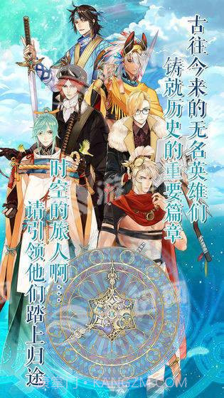 云想之歌截图2 云想之歌截图2