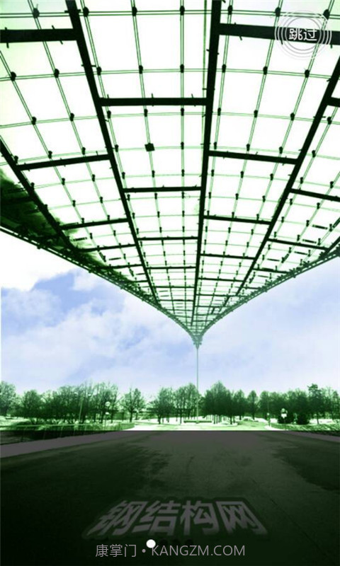 钢结构网截图5