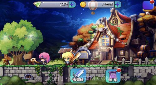 怪物岛大冒险截图3