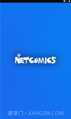 netcomics截图1