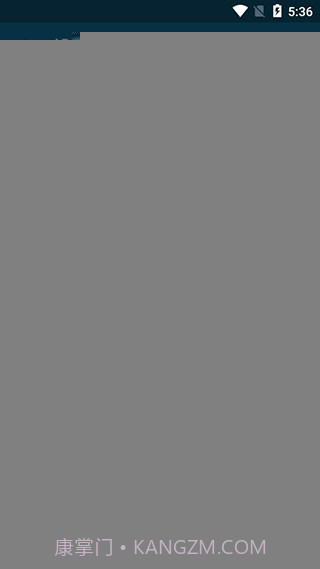 PDF Converter软件截图4