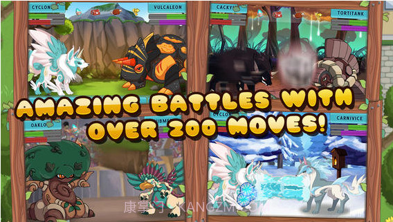 泰若怪兽截图2 泰若怪兽截图2