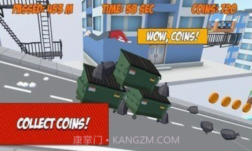 空翻垃圾桶截图3