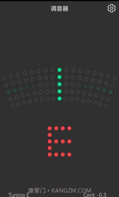 小熊调音器截图2