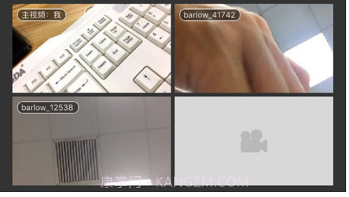 云屋小班课(云屋小班课账号申请)V3.7.9 安卓手机版截图3