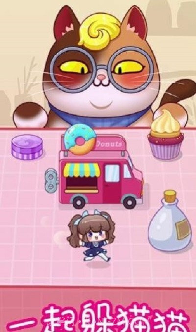 一起躲猫猫截图3 一起躲猫猫截图3