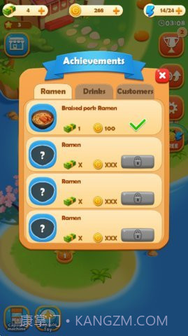 拉面大厨(Ramen Master)截图2