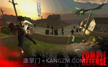 僵尸围城:防御截图2 僵尸围城:防御截图2