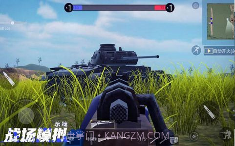 东线战场模拟截图2 东线战场模拟截图2