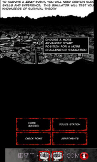 僵尸之日生存模拟器截图1 僵尸之日生存模拟器截图1