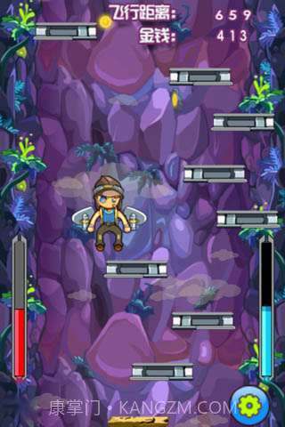 向上吧少年截图3 向上吧少年截图3