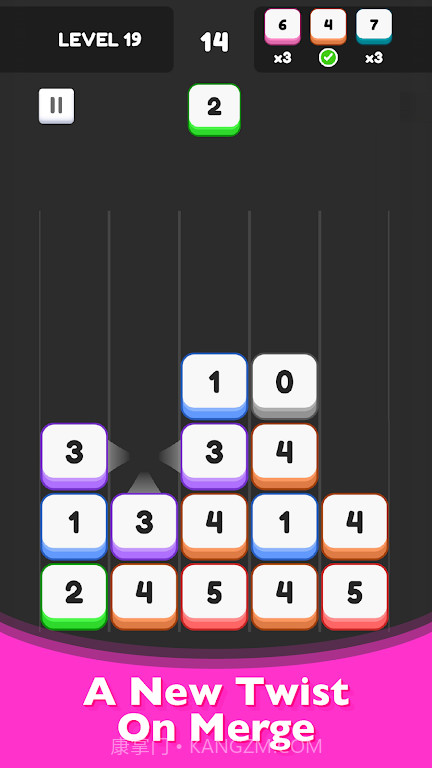 合并除字母截图2