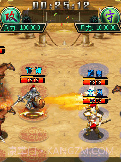 帝王三国HD截图5 帝王三国HD截图5