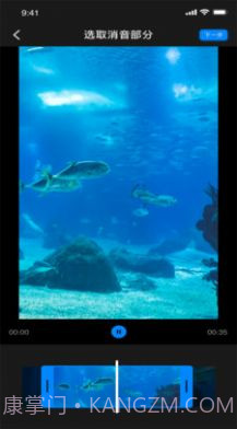 蜜桃美化工具截图3