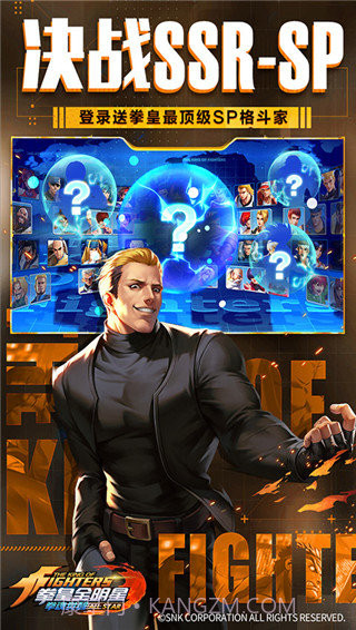 拳魂觉醒bt版截图1 拳魂觉醒bt版截图1