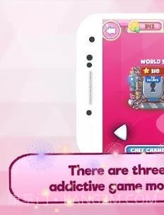 奶奶的汉堡截图1