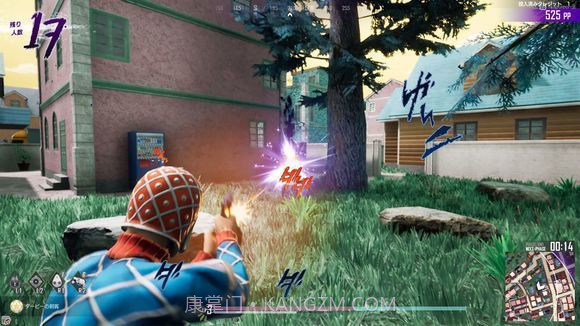 jojo大逃杀截图1 jojo大逃杀截图1