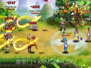 新一骑当先截图5 新一骑当先截图5