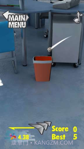 真实投掷 Real Toss截图4