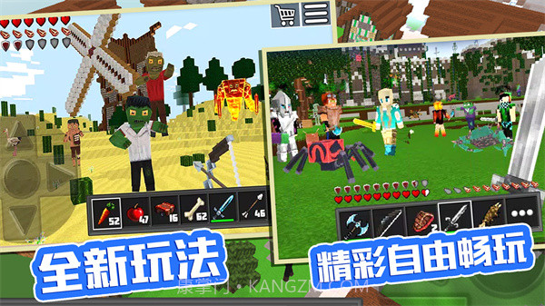 袖珍像素农场截图4